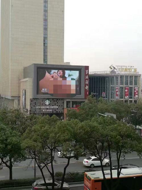 苏州宝地广场爆料视频最新,揭秘神秘项目背后的故事